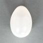 Preview: 5 weiße Ostereier 12cm aus Kunststoff