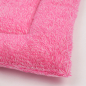 Preview: Liegematte pink 60cm x 70cm