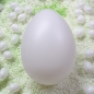 Preview: 1 XXL-Osterei aus Kunststoff Weiß ohne Hals 240mm